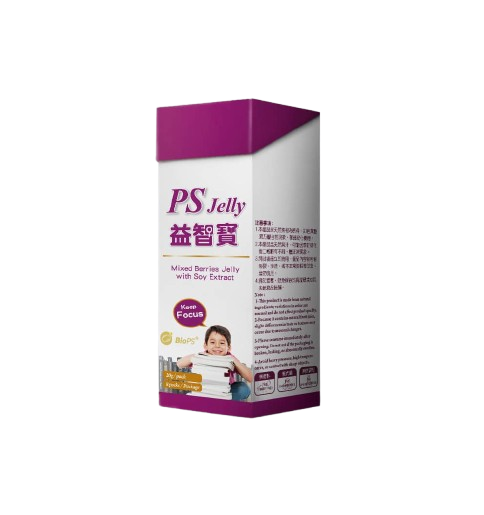 PS
